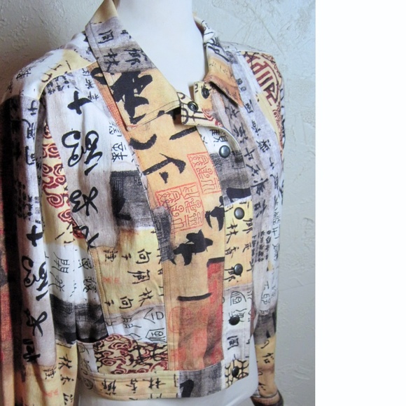 Walking Art New Cotton Printed Jacket Size 12 - Picture 2 of 7